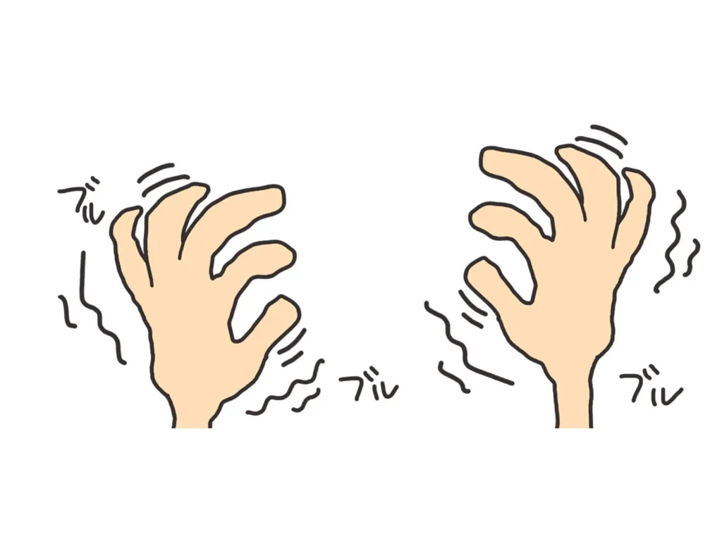 【イップス/書痙(しょけい)】手の震えの原因、一般的な治療法とは？中医学/漢方の考え方と漢方薬をご紹介